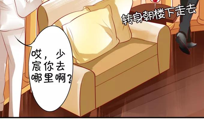 第 62 页