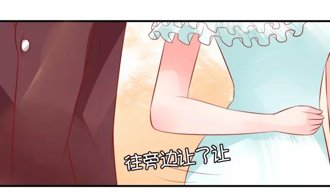 第 67 页