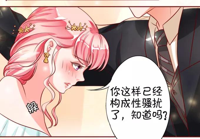 第 60 页