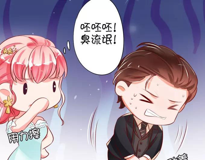 第 66 页