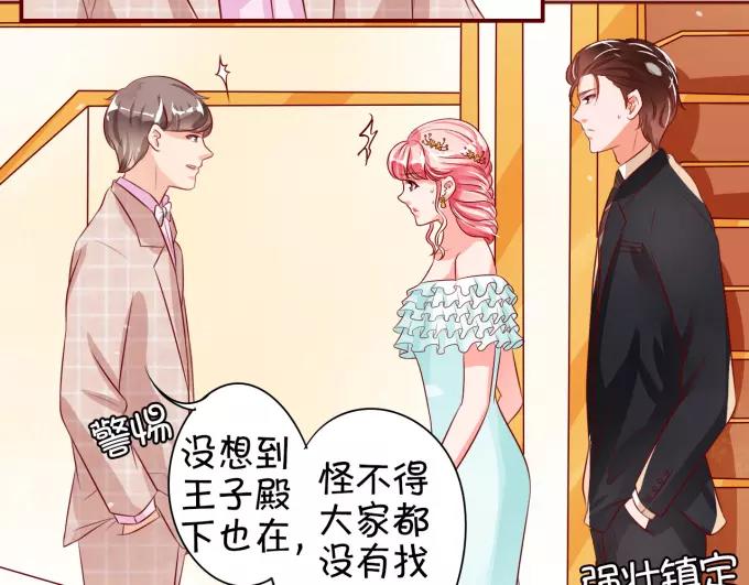 第 69 页