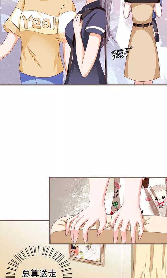 第 28 页