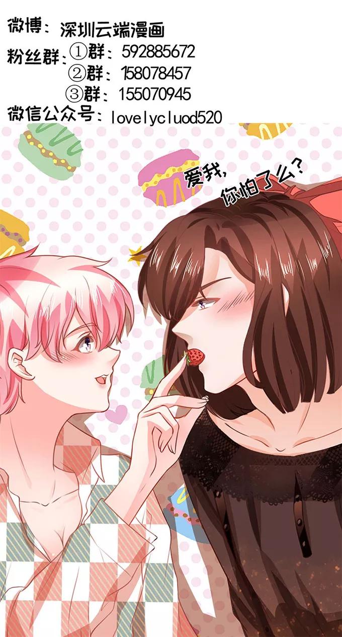 第 32 页