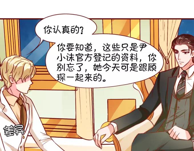 第 52 页