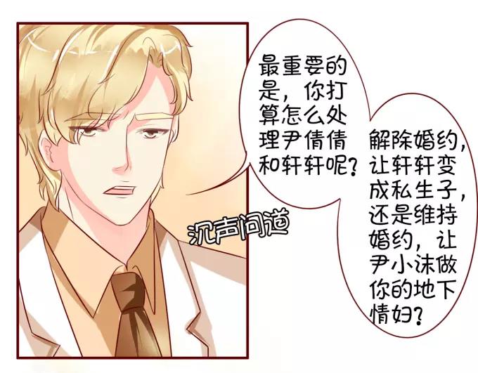 第 58 页