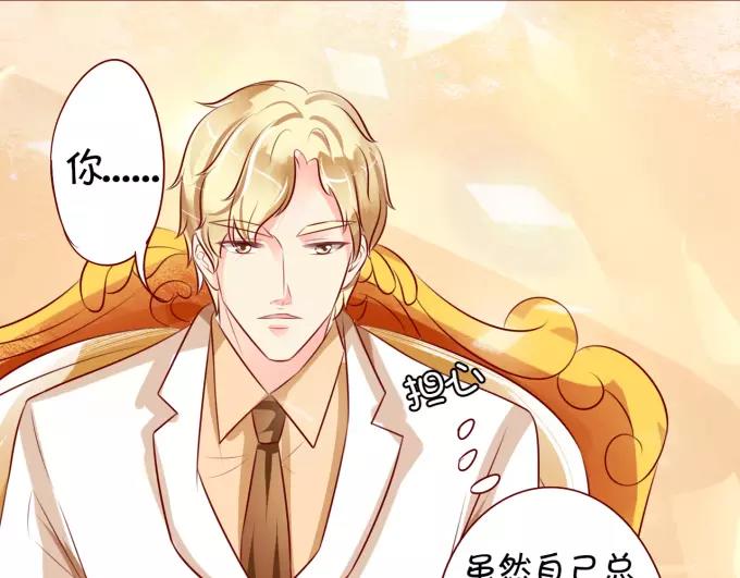 第 63 页