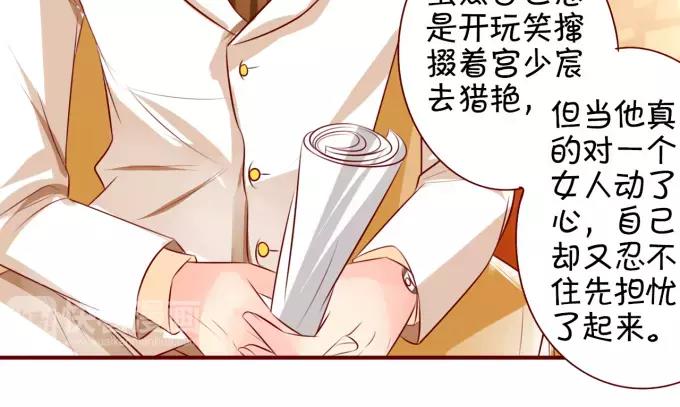 第 64 页