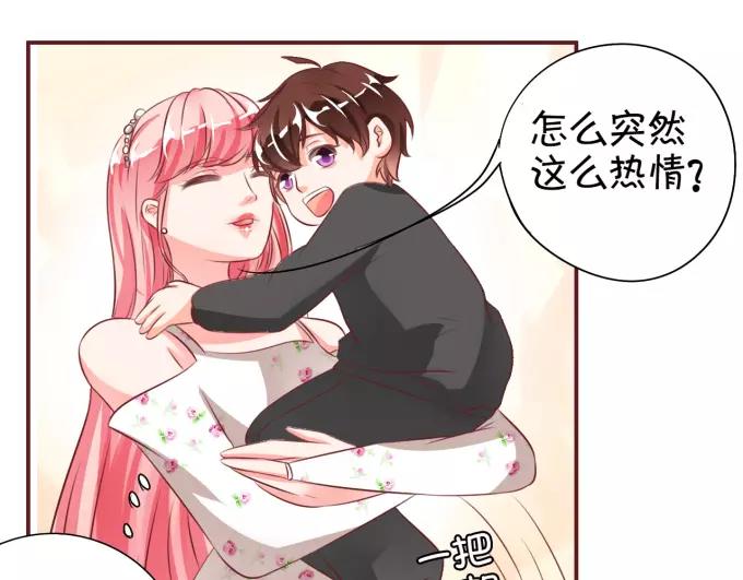 第 59 页