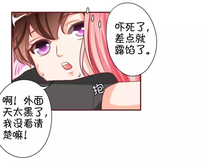 第 63 页