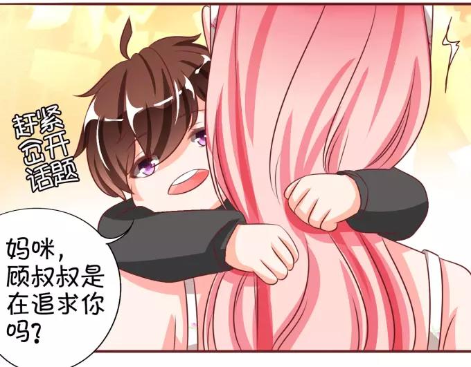 第 65 页