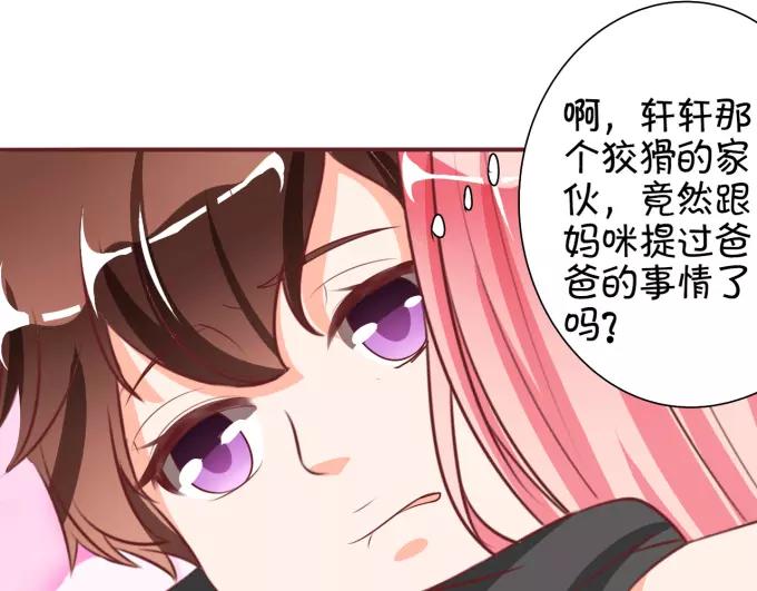 第 69 页
