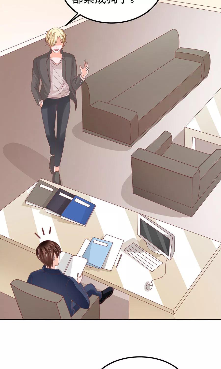 第 33 页