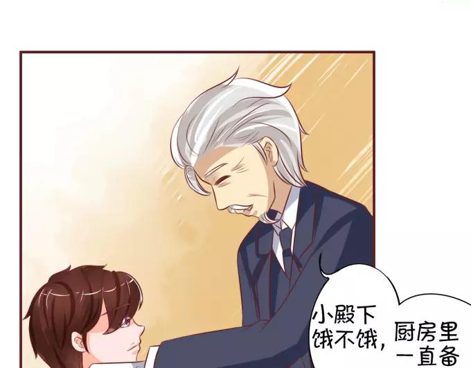 第 47 页
