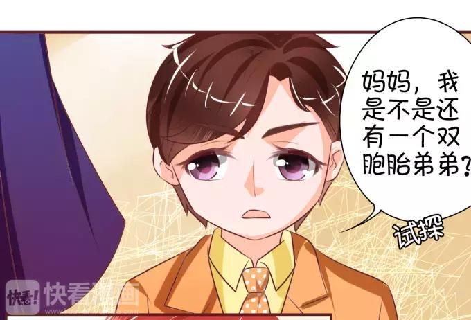 第 52 页