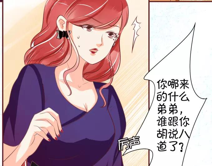 第 53 页