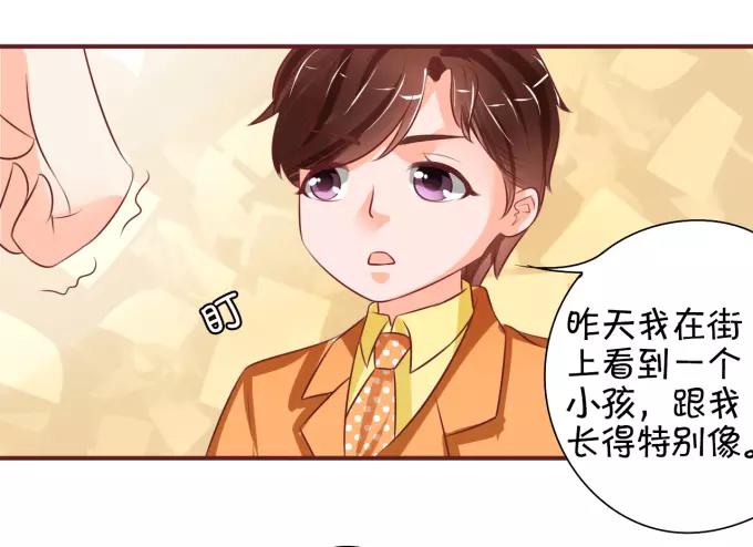 第 55 页