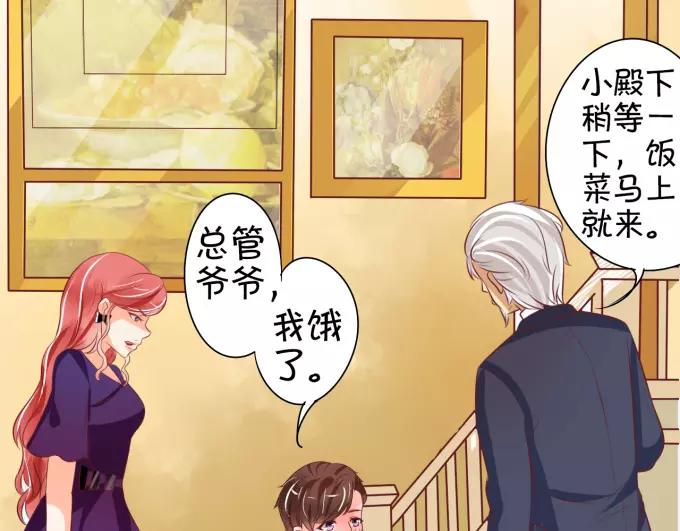 第 60 页