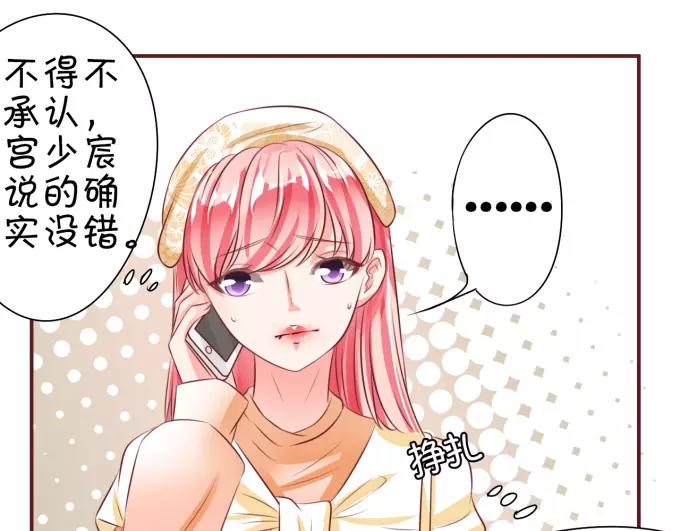 第 52 页