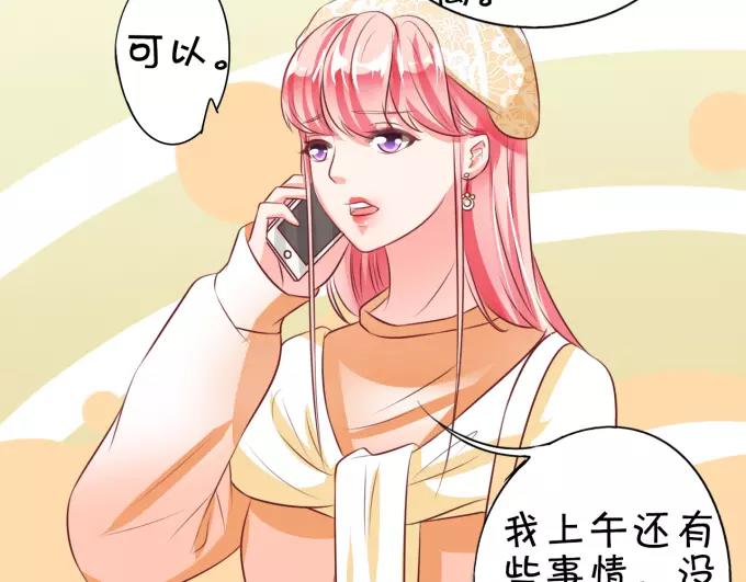 第 55 页