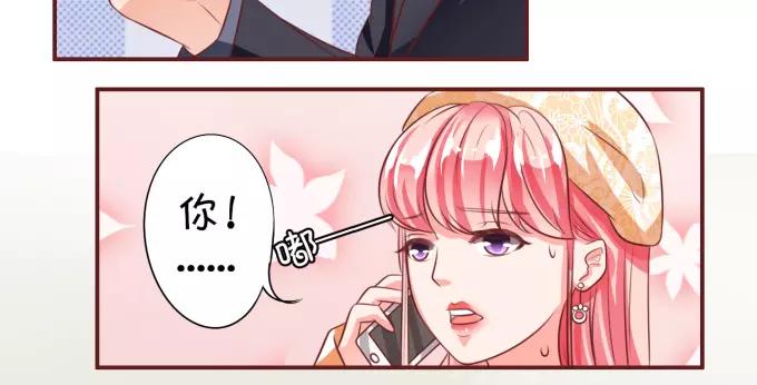 第 60 页