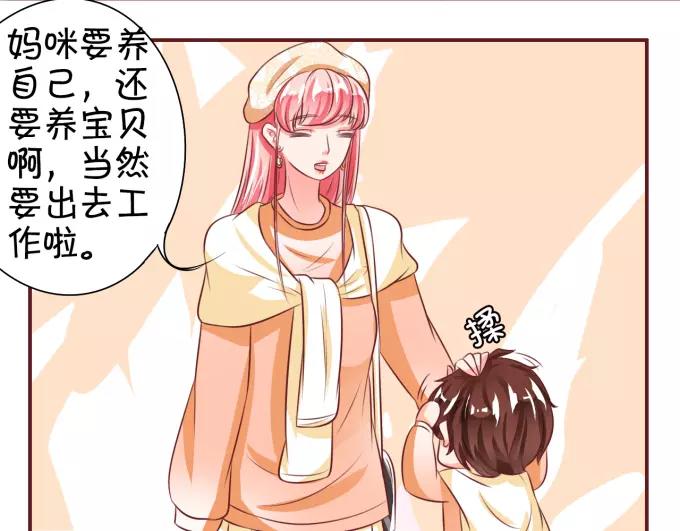 第 63 页