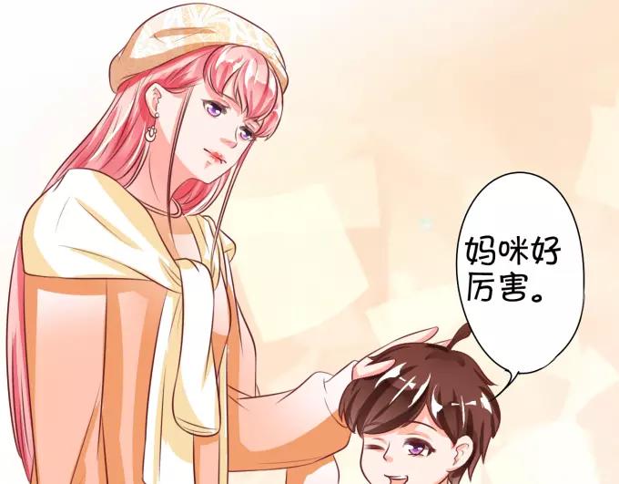 第 67 页