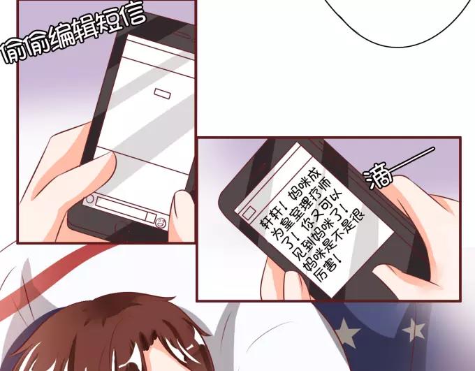 第 69 页