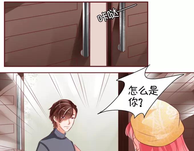 第 43 页
