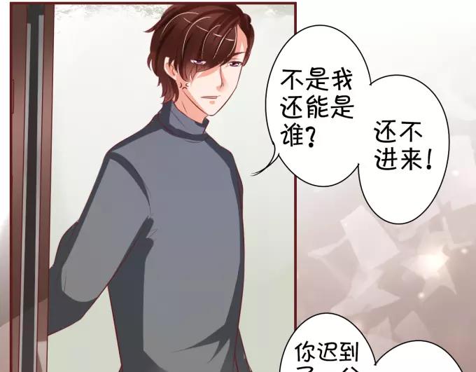 第 45 页