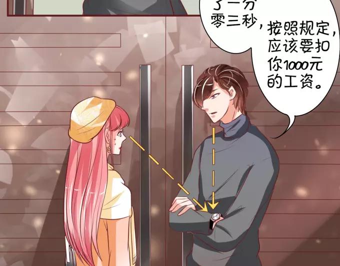 第 46 页