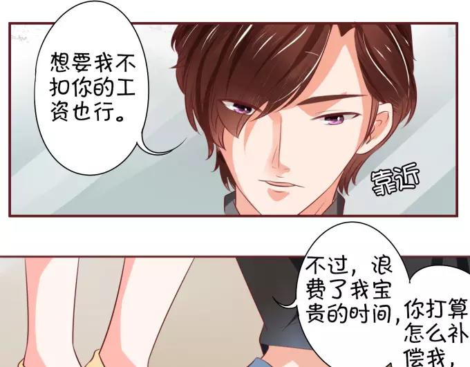 第 50 页