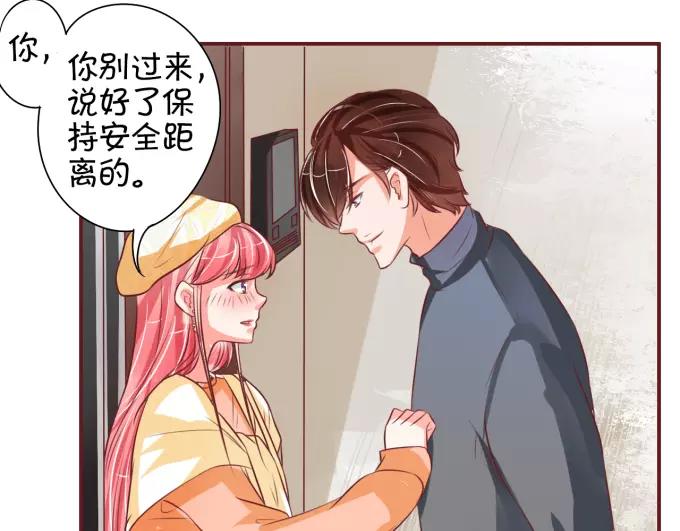第 53 页