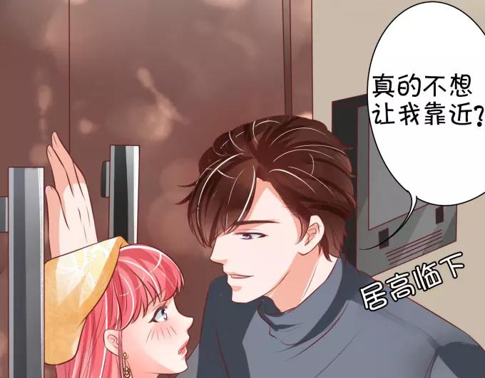 第 57 页