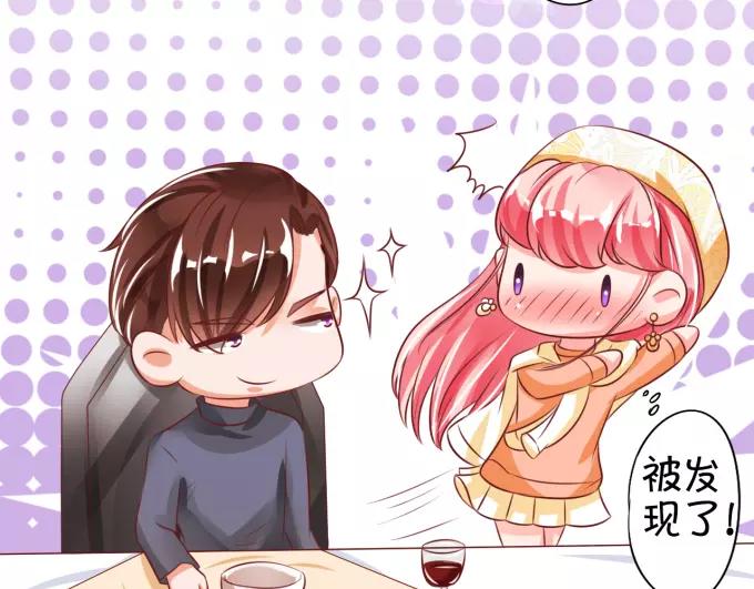 第 44 页