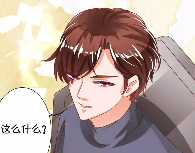 第 51 页