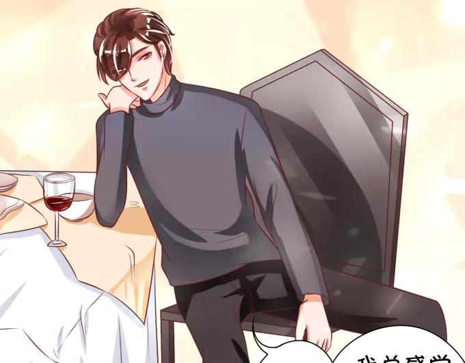 第 65 页