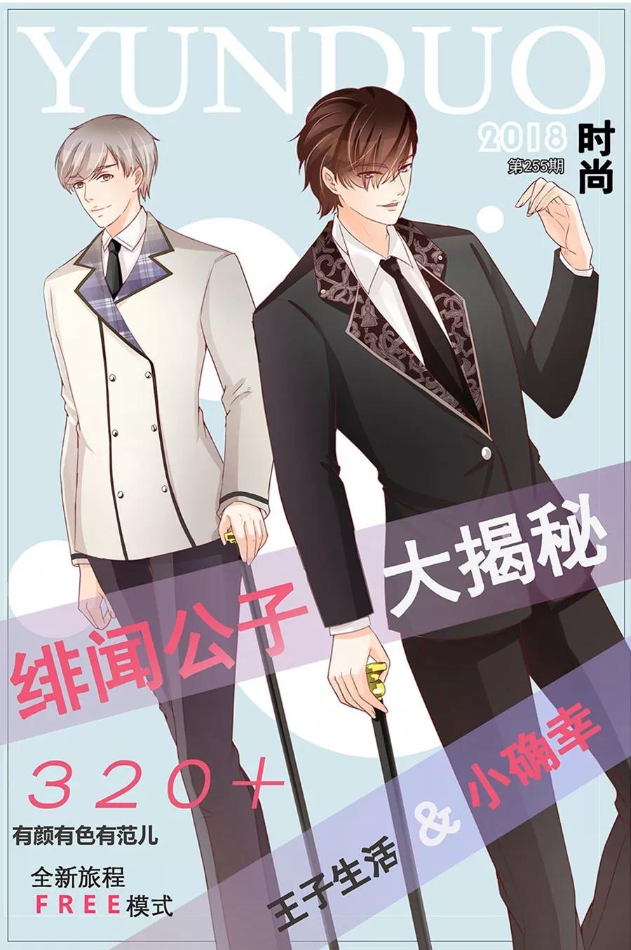 第 27 页