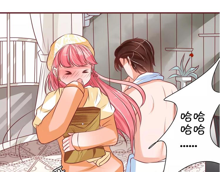 第 49 页