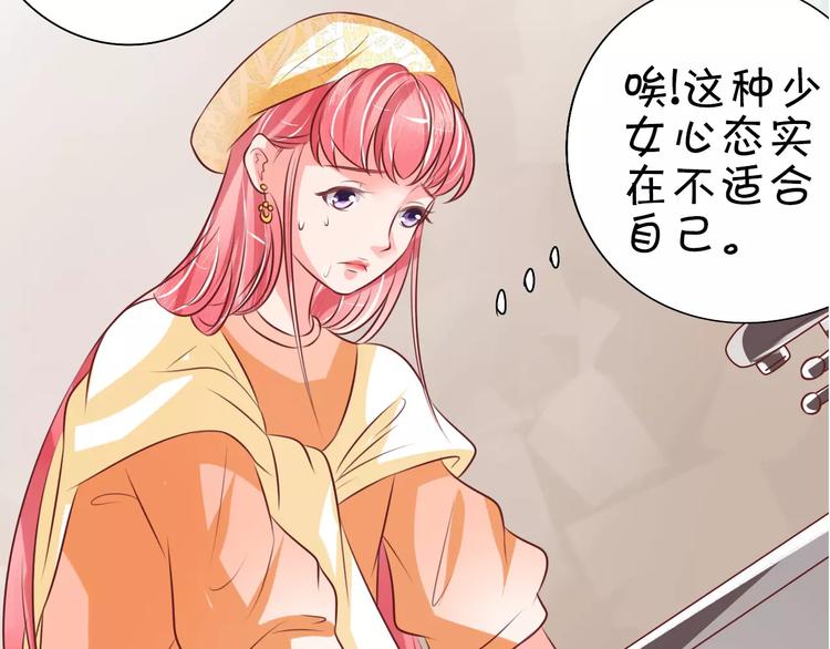第 53 页