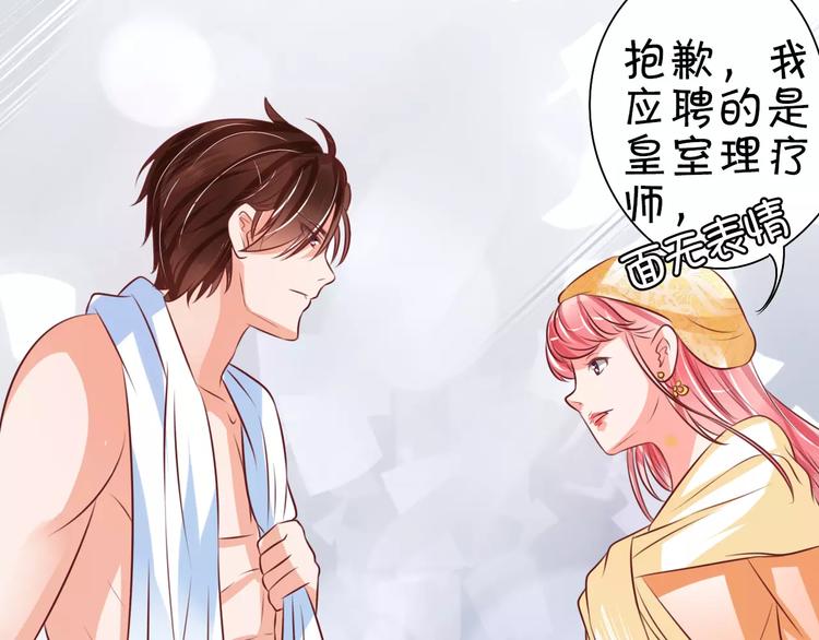 第 63 页