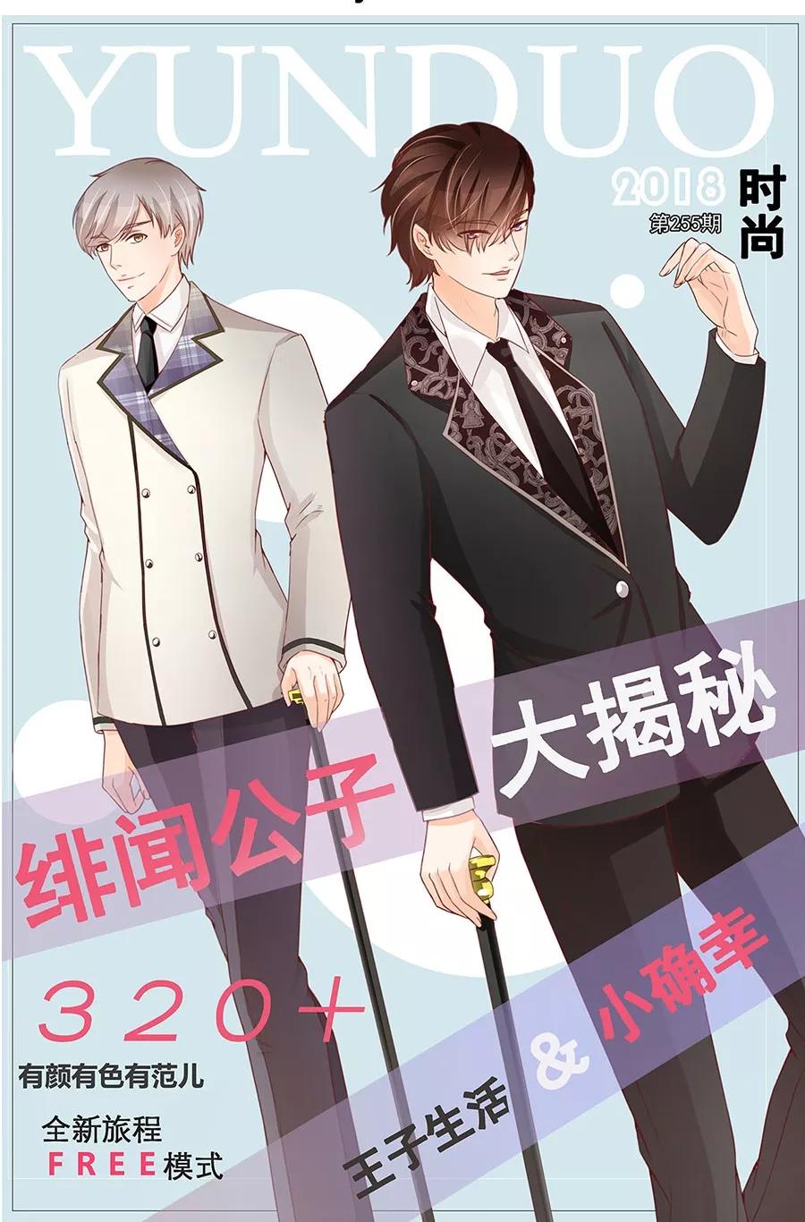 第 26 页