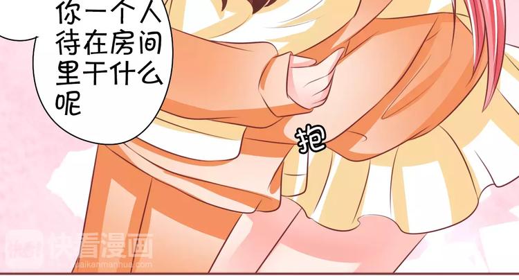 第 35 页