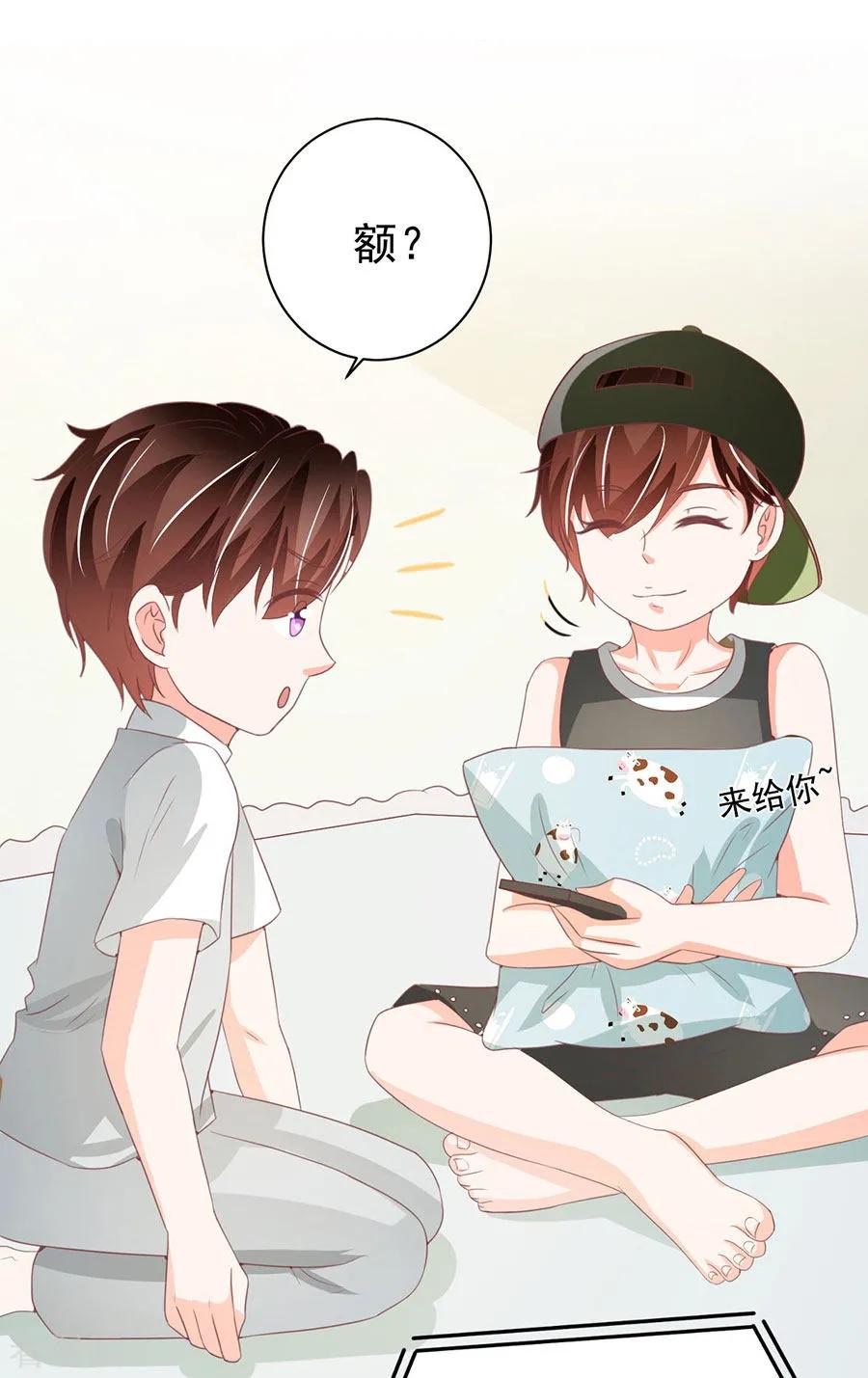 第 16 页