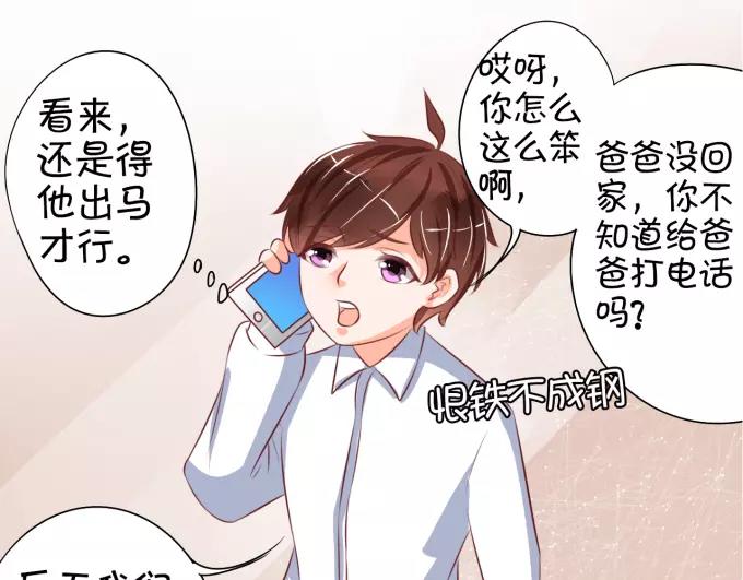 第 41 页