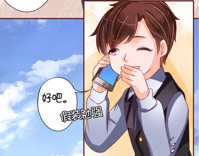 第 43 页