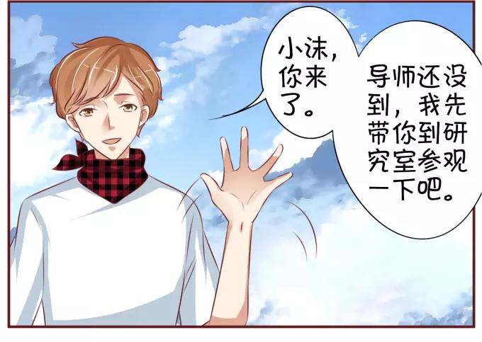 第 49 页
