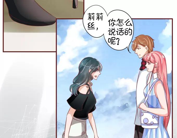 第 53 页