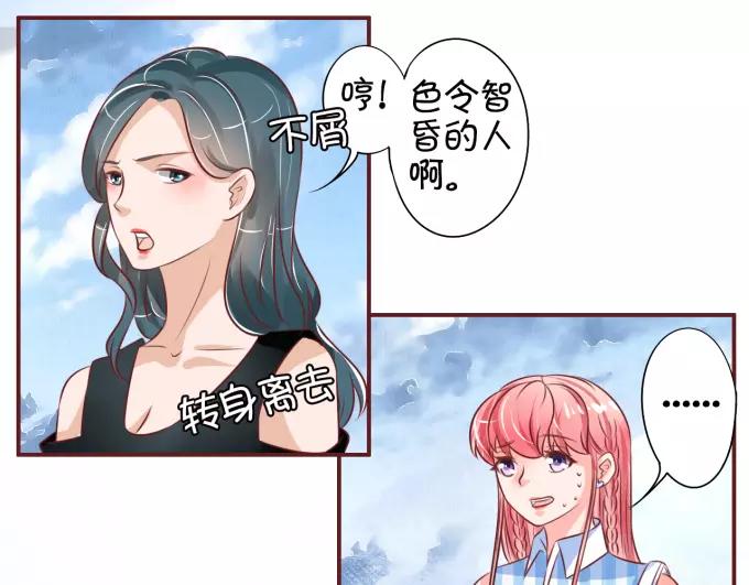 第 56 页