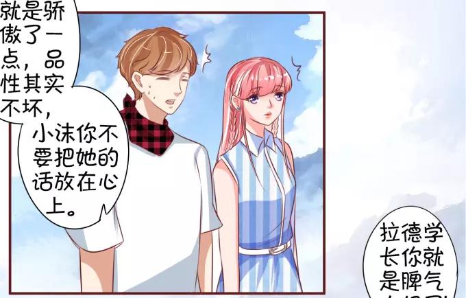 第 58 页