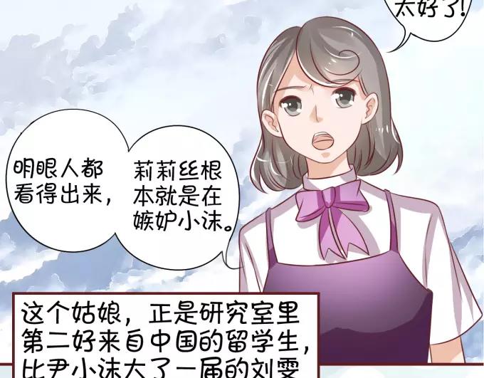 第 59 页